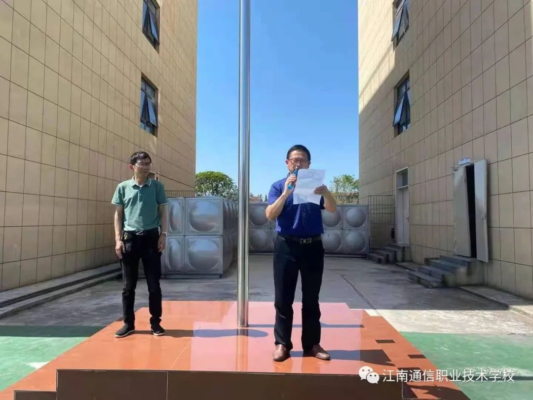 岳陽市江南通信職業技術學校,岳陽江南學校,岳陽江南通信學校,岳陽職業學校 岳陽市江南通信職業技術學校,岳陽江南學校,岳陽江南通信學校,岳陽職業學校