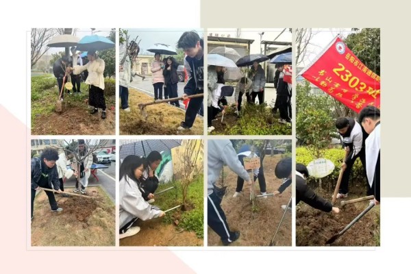 岳陽市江南通信職業技術學校有限公司,岳陽江南學校,岳陽江南通信學校,岳陽職業學校 岳陽市江南通信職業技術學校有限公司,岳陽江南學校,岳陽江南通信學校,岳陽職業學校
